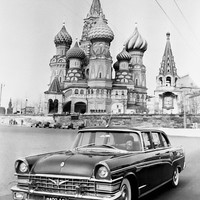 Москва