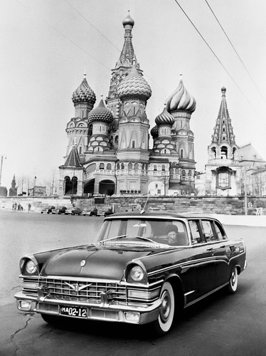 Москва